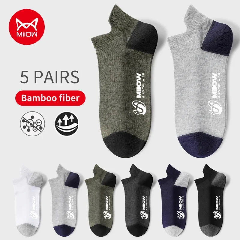 MiiOW-Calcetines de algodón Harajuku para hombre, medias náuticas antibacterianas, transpirables, suaves y antideslizantes, 5 pares