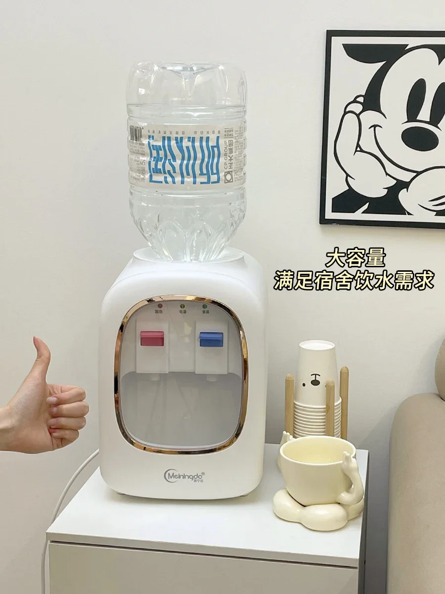 

Small mineral water dispenser, desktop refrigeration, hot desktop, dormitory, office, hot and cold for children, mini home