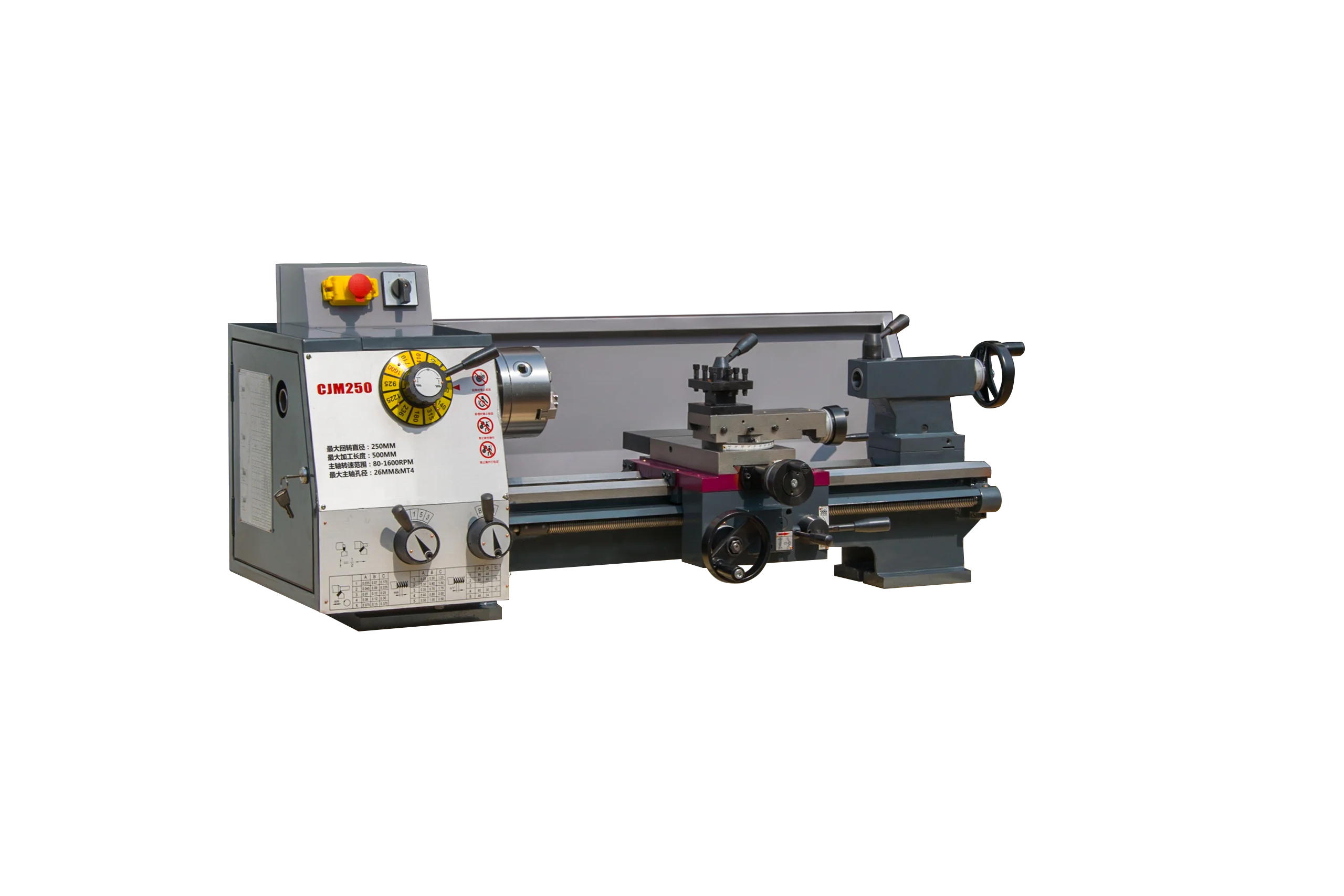 Universal Horizontal Mini Small  Bench Lathe Machine CJM250