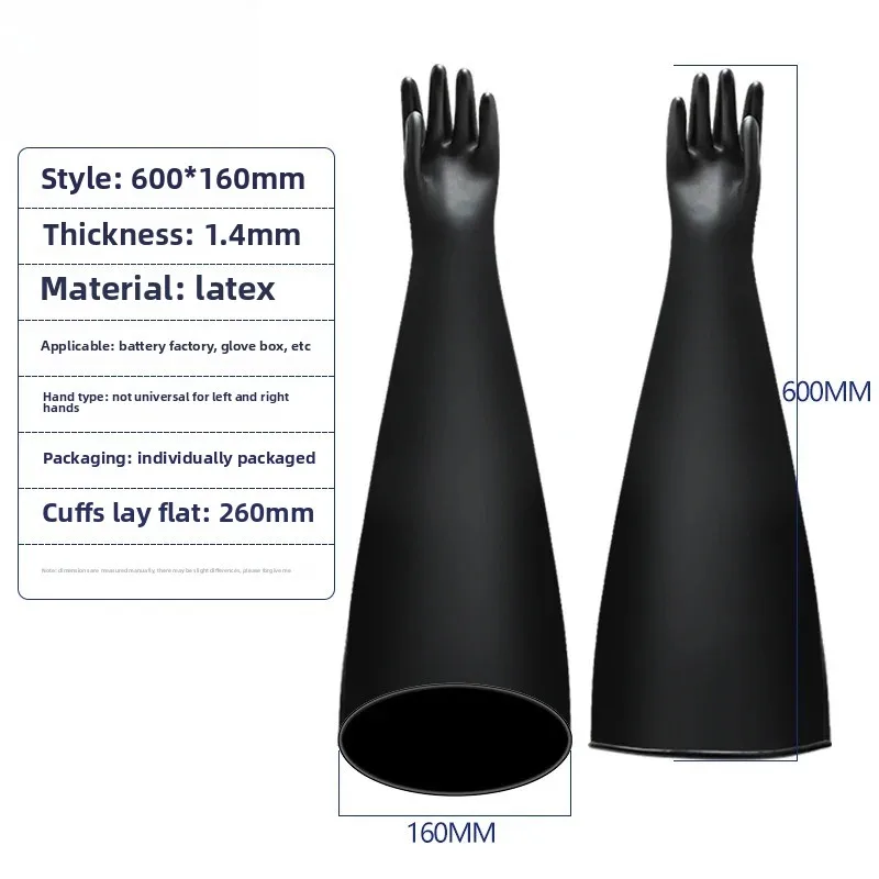 Long Arm Butyl Rubber Gloves 8B1532, Experimental Operation Gloves, Airtight Gloves for Anaerobic Chamber Equipment