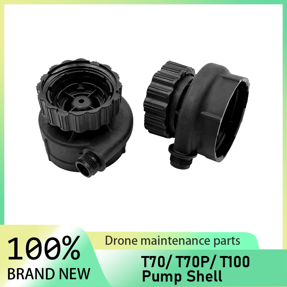 

Корпус насоса-импеллера для сельскохозяйственных дронов DJI T70/T70P/T100, аксессуары