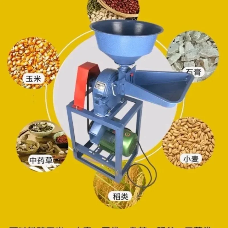 Corn crusher two or three-phase commercial crusher breeding multi-functional crusher