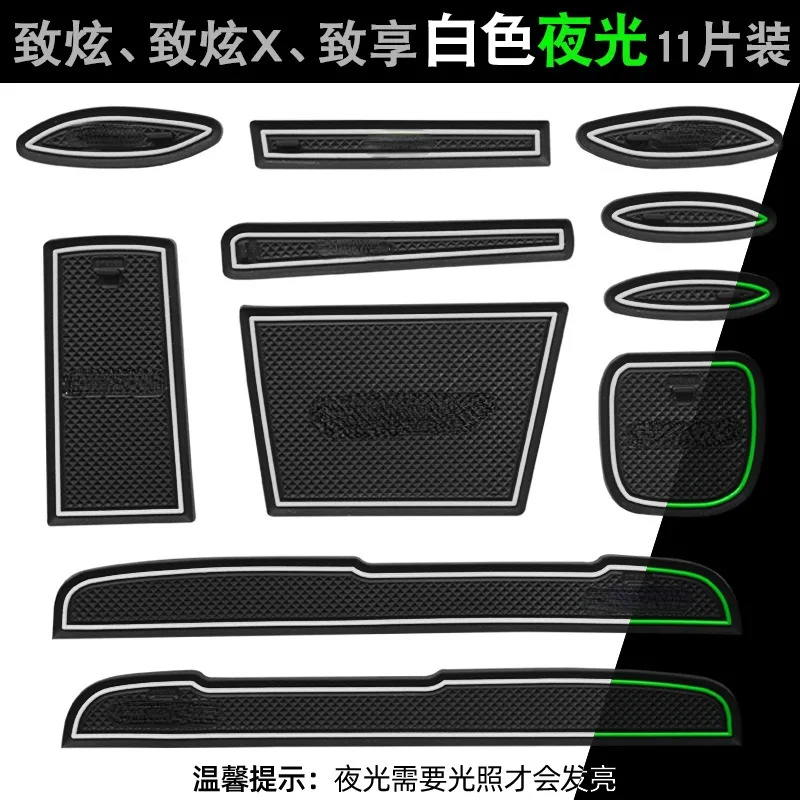 For Toyota YARiSL X Car Interior Door Groove Mats Gate Slot Pad Non-slip Cup Mat Accessories Cover