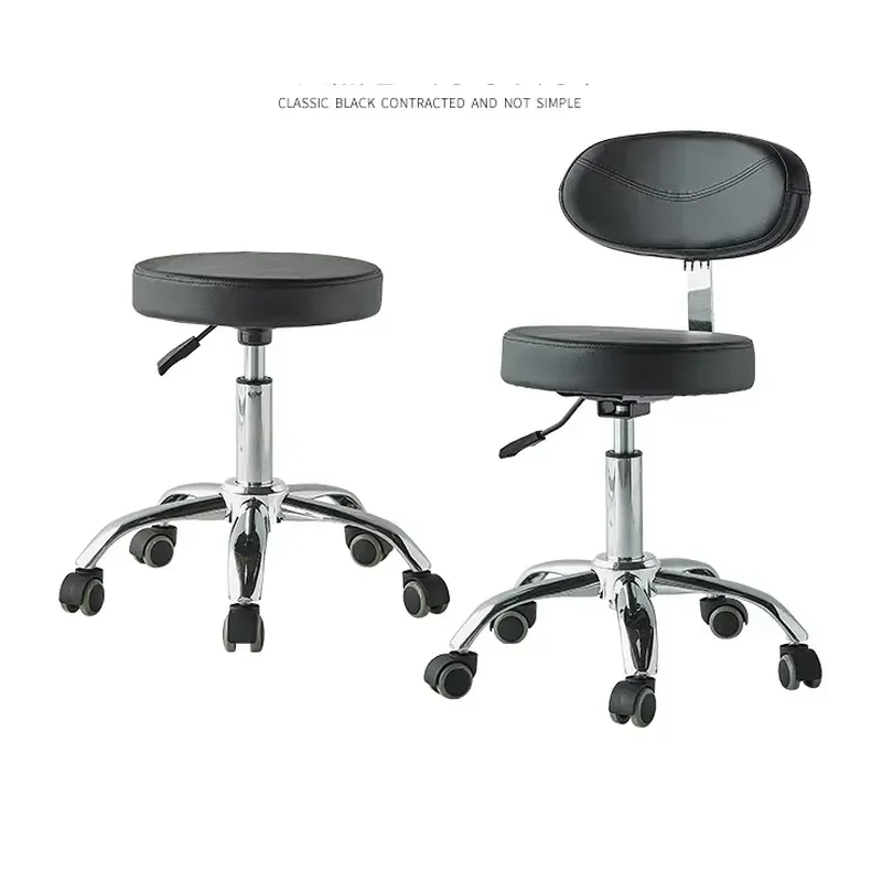 Adjustable Height PU Leather Stool for Hairdresser Beauty Salon Technician Small Rolling Chair Professional Barber Seat