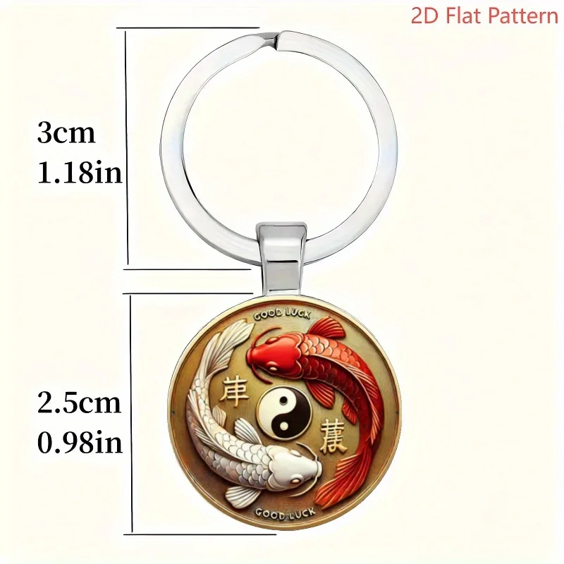 2D Flacher Glücksbringer Koi-Fisch Yin-Yang Schlüsselanhänger, Glas-Modeaccessoire, Geschenk für Ostern, Geburtstag, Abschluss, Muttertag, Vatertag – Detail 2