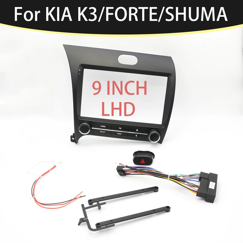 

9-дюймовый адаптер для KIA K3 FORTE SHUMA, автомобильные аксессуары, рамка, лицевой адаптер, Android-радио, аудиосистема, комплект панели для приборной панели