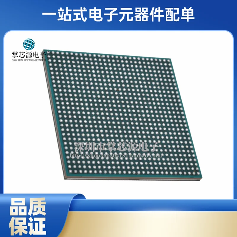 Original STME-EYEQ4H Package BGA Electronic Integrated IC Chip Brand New Genuine In Stock