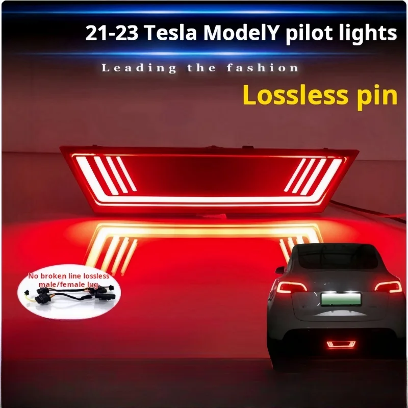 Applicable to 21-24 for Tesla Model Y pilot light retrofit anti-rear-end light LED brake light turn signal