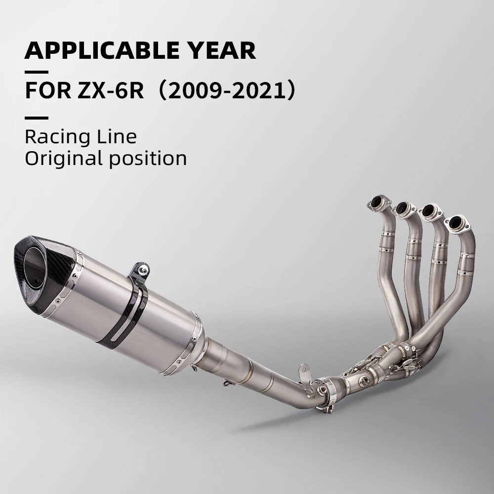 

Передняя соединенная выхлопная труба из титанового сплава ZX6R ZX-6R слайд на глушителе выхлопной системы мотоцикла 2009-2011 гг.