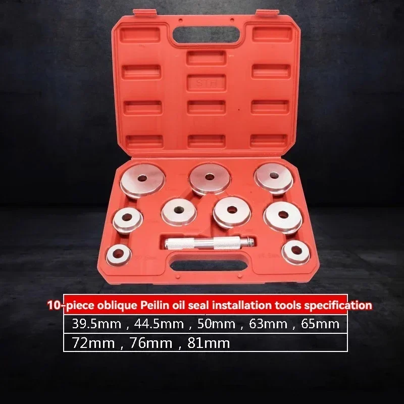 

New 17 Sets Of Small Aluminum Installation Tools Small Bearing Installation And Removal Device For Auto Repair