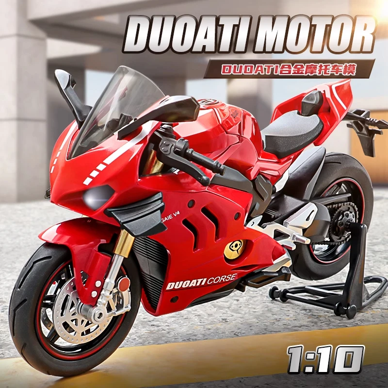 

1:10 V4S Simulation alloy motorcycle model sound and light sliding collection ornament collection
