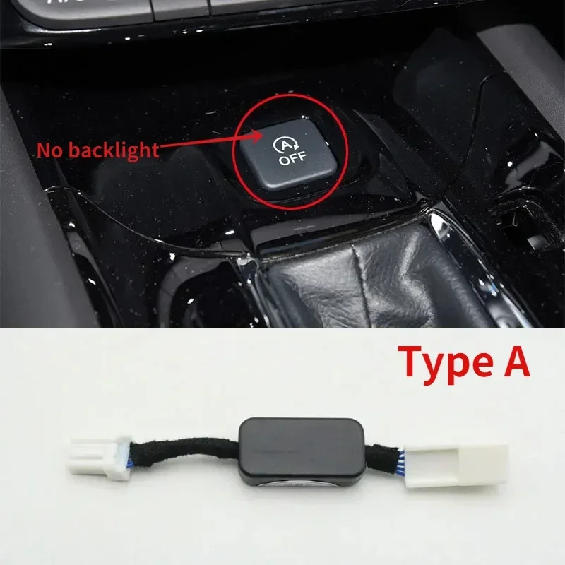 Variant: type A no light
