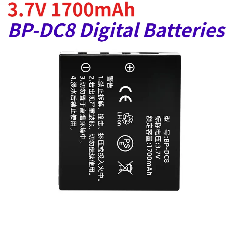 

Upgrade High-Quality 3.7V 1700mAh BP-DC8 Digital Batteries for Leica X2 X-E MINI-M X-VARIO X(Typ 113) Camera Battery + Charger