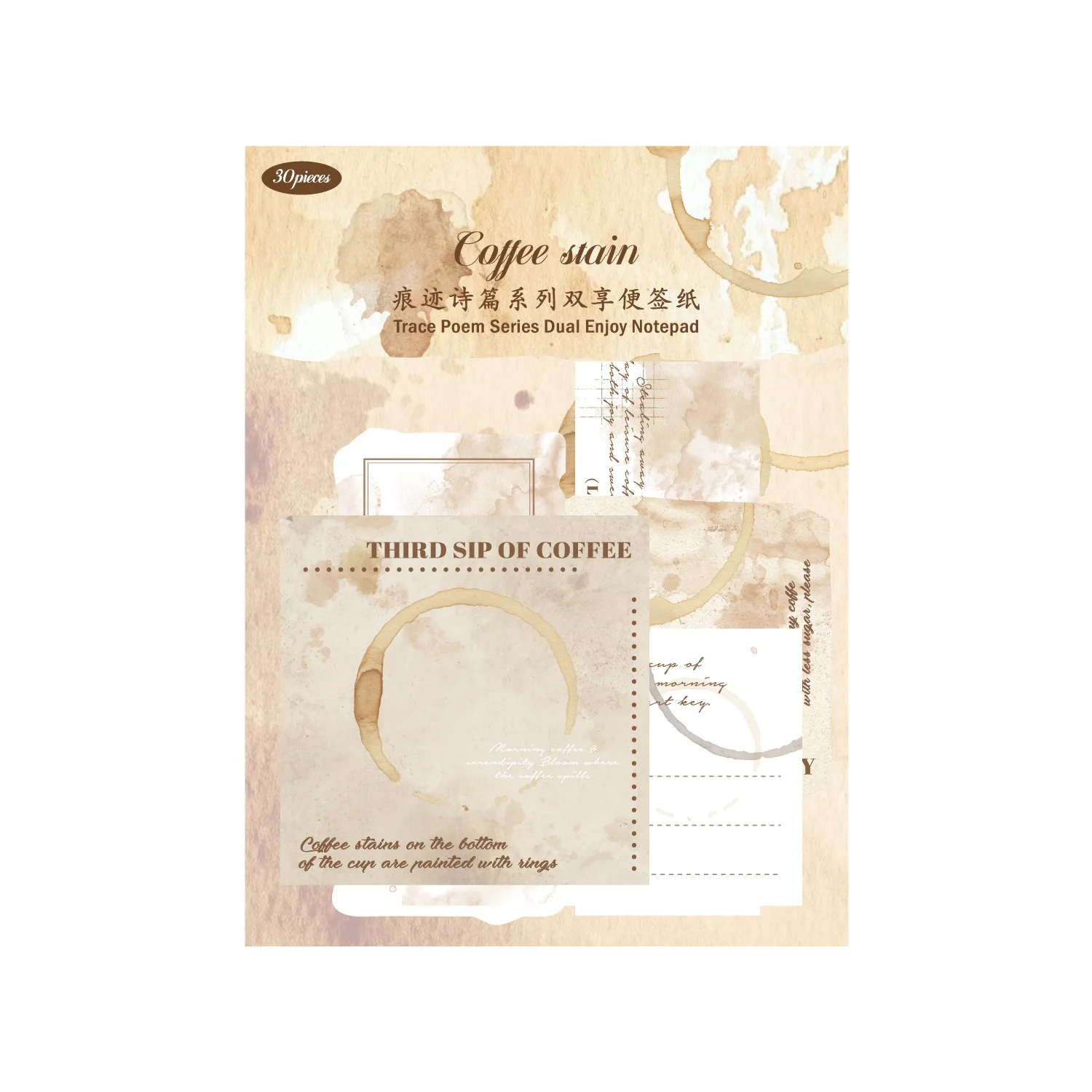 30pcs Memo Pads วัสดุกระดาษ Trace สดุดีขยะสมุดบันทึก Scrapbooking การ์ด Retro พื้นหลังตกแต่งกระดาษ