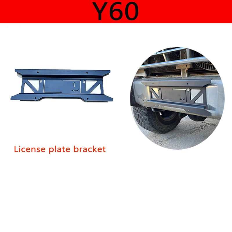 Suitable for Nissan Patrol Y60 License Plate Holder 3mm Thick Black Manganese Steel Can Be Upgraded with Spotlight Bracket