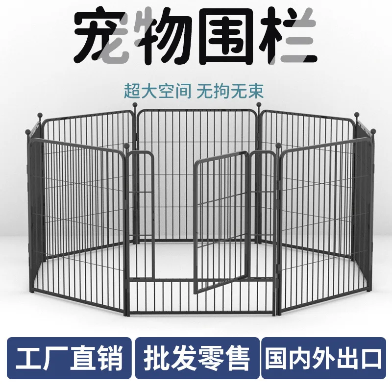 Portable Dog Playpen Heavy Duty Metal Wire Dog Fence Panel, Outdoor for Large Dogs