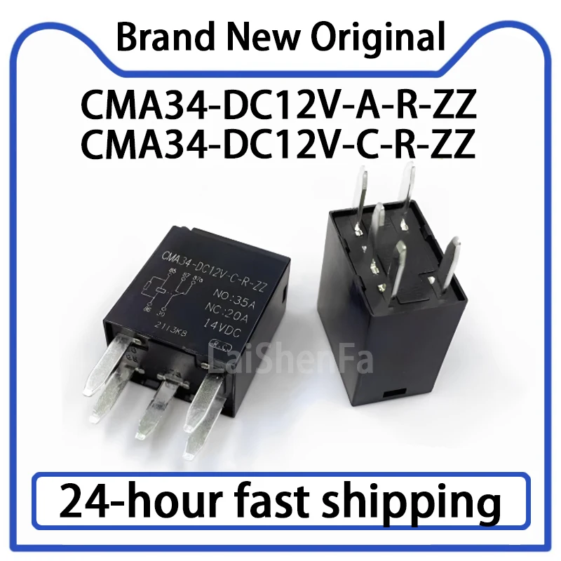 1PCS CMA34-DC12V-A-…