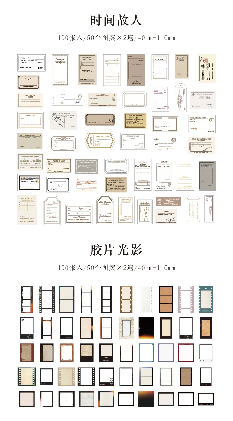 100 Teile/paket Vintage Notizen Material Beschreibbares Papier Perfekt für Journal DIY Scrapbooking Liefert Schreibwaren – Detail 18