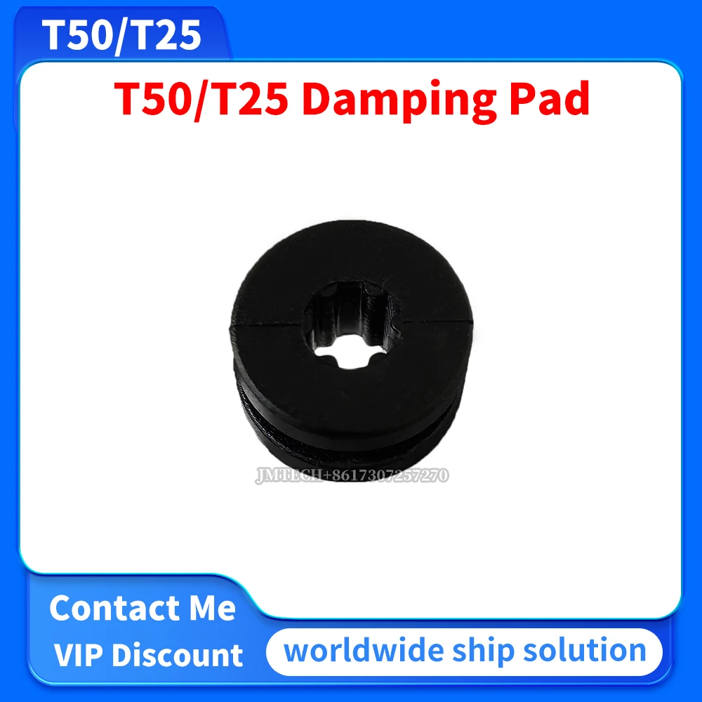 

T50/T25 Damping Pad For Dji Parts Repair Replace