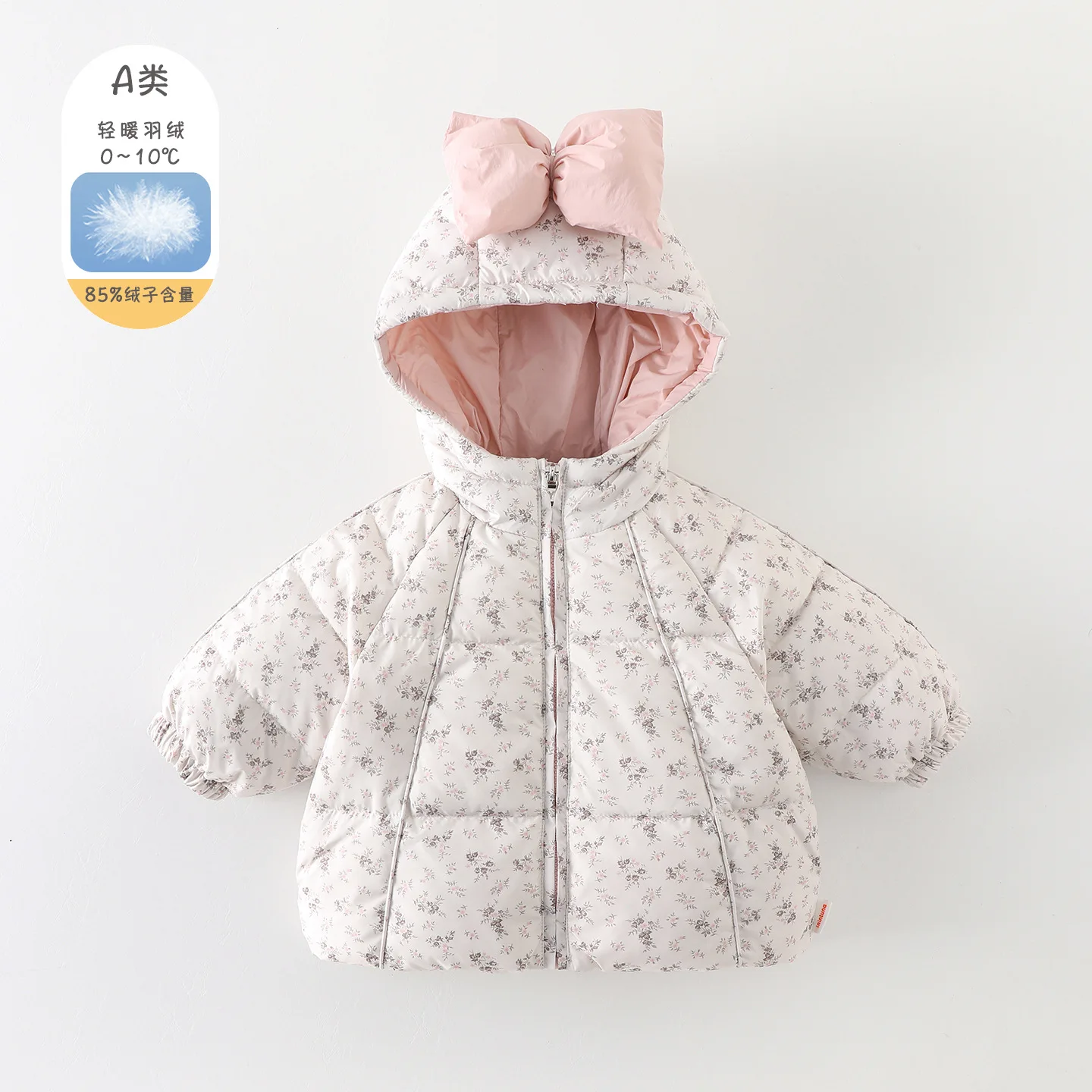 nueva-chaqueta-de-plumas-para-ninas-ideal-para-el-invierno-con-forro-acolchado-perfecta-para-salir-y-mantenerse-abrigada-versatil-y-de-diseno-moderno