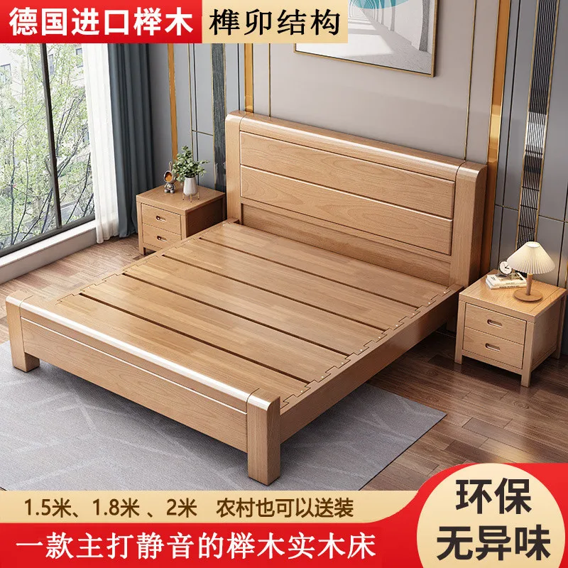 Thickened beech solid wood bed 1.8 meters double single 2 meters x 2.2 meters large master bedroom log bed