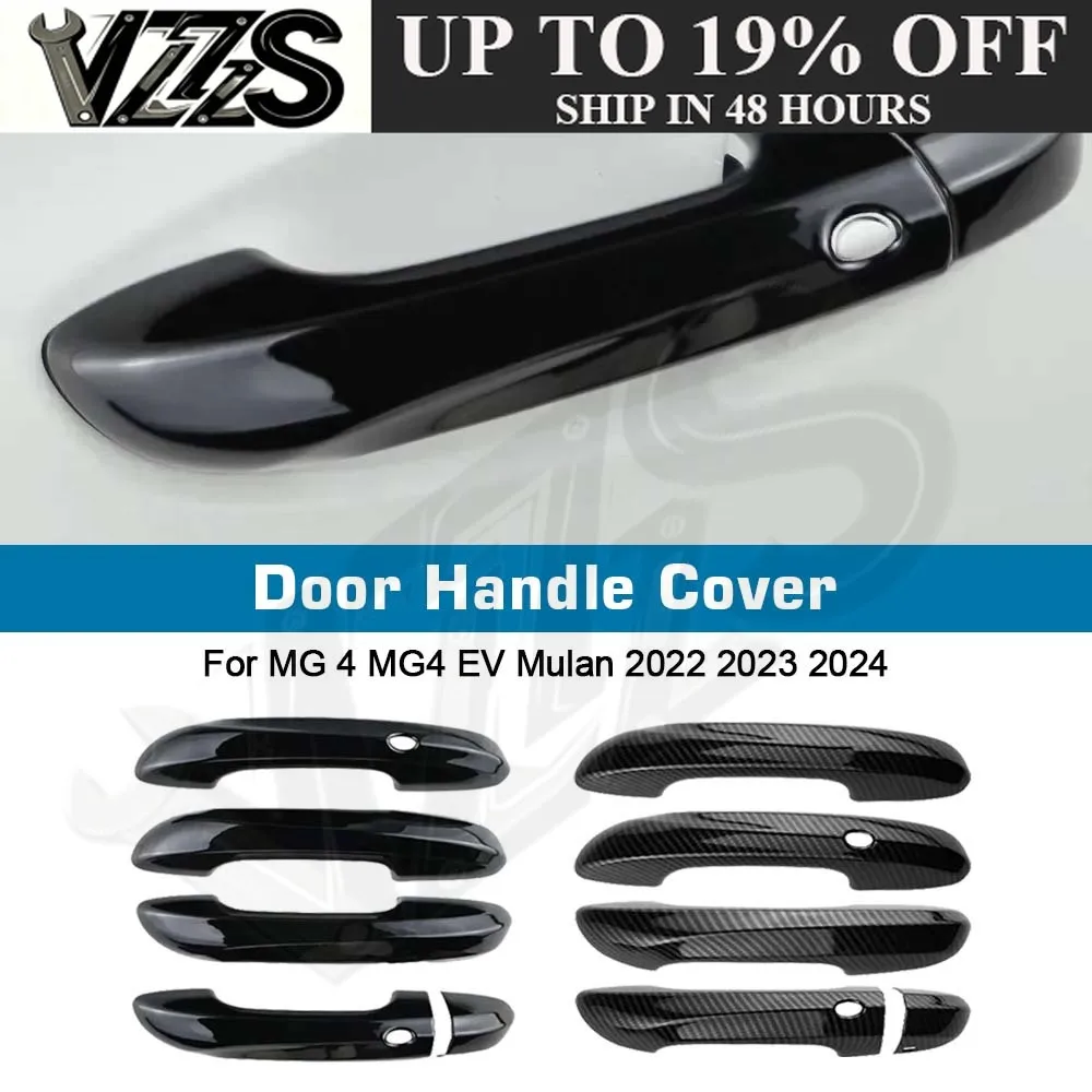 Door Handle Cover For MG 4 MG4 EV Mulan 2022 2023 2024 Trim Door Handles Sticker Decoration Cover Styling Accessories