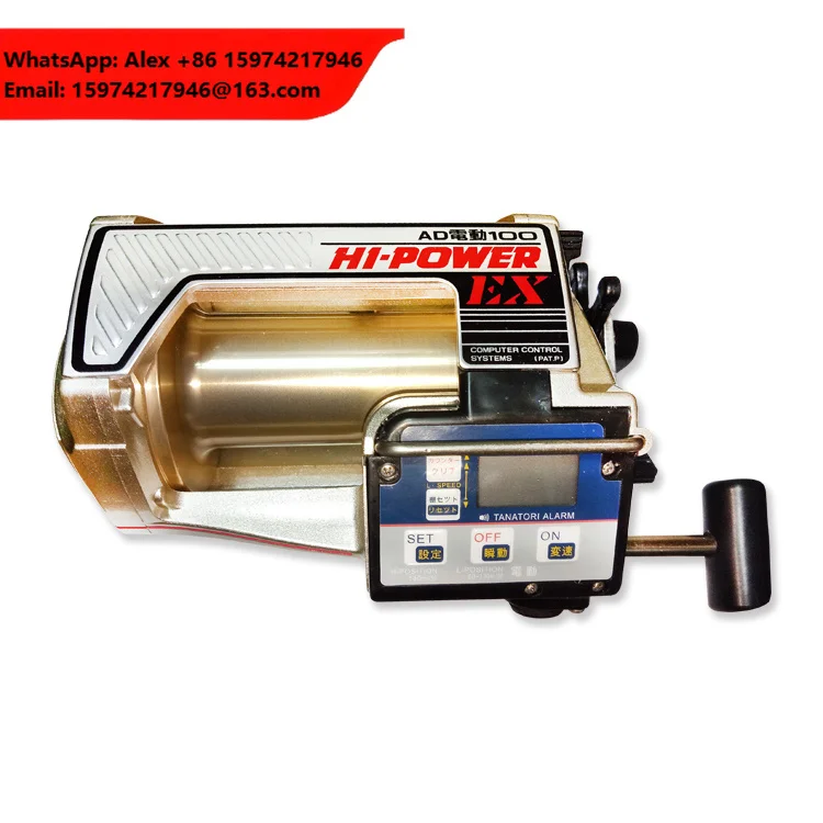 DC 12V Hi Power AD-100 Sport Sea Saltwater Fishing Japan Electric Fishing Reel