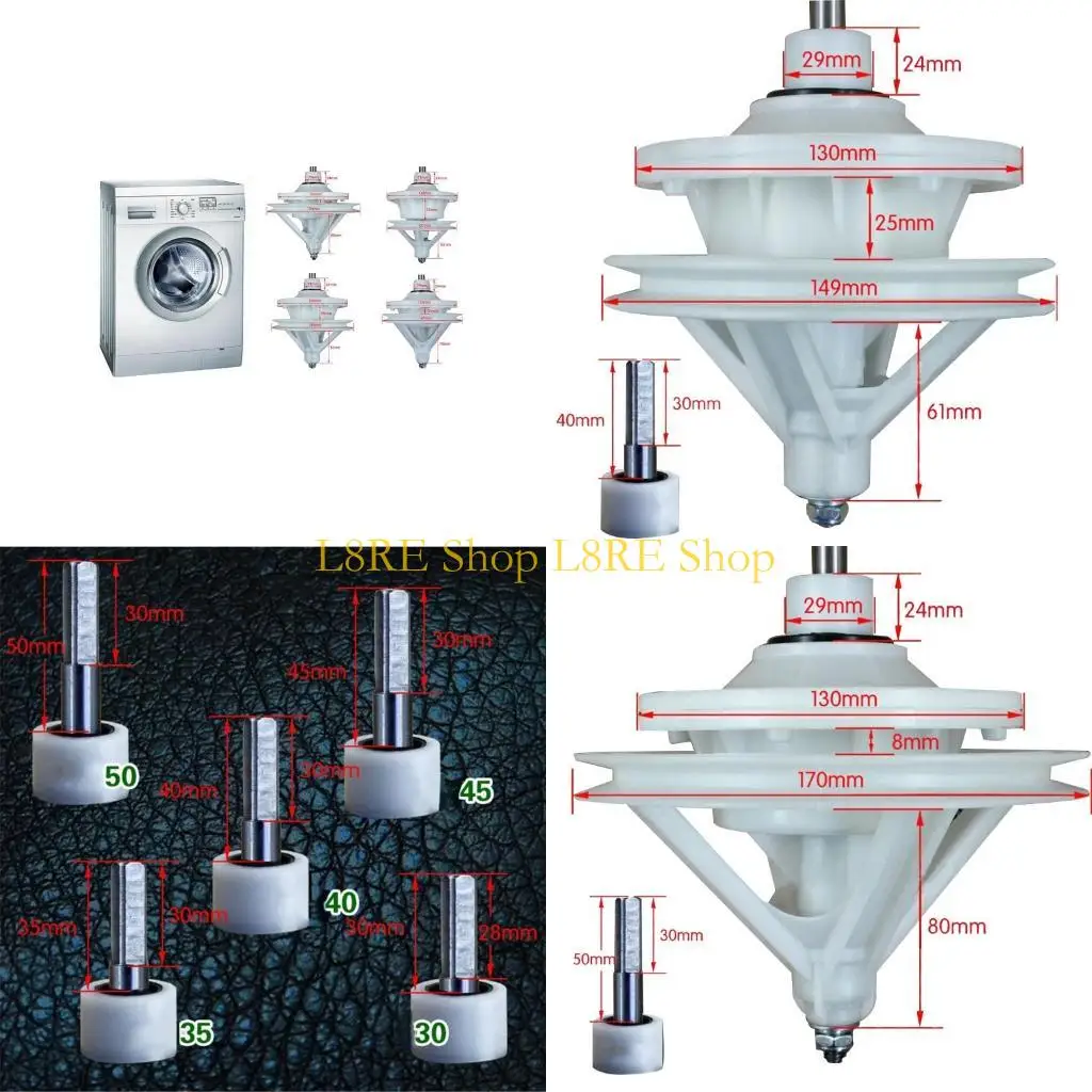 

L8RE Square Shaft Height 30/40/45/50mmnew Semi-automatic Double-cylinder Washing Machine Reducer Transmission Shaft
