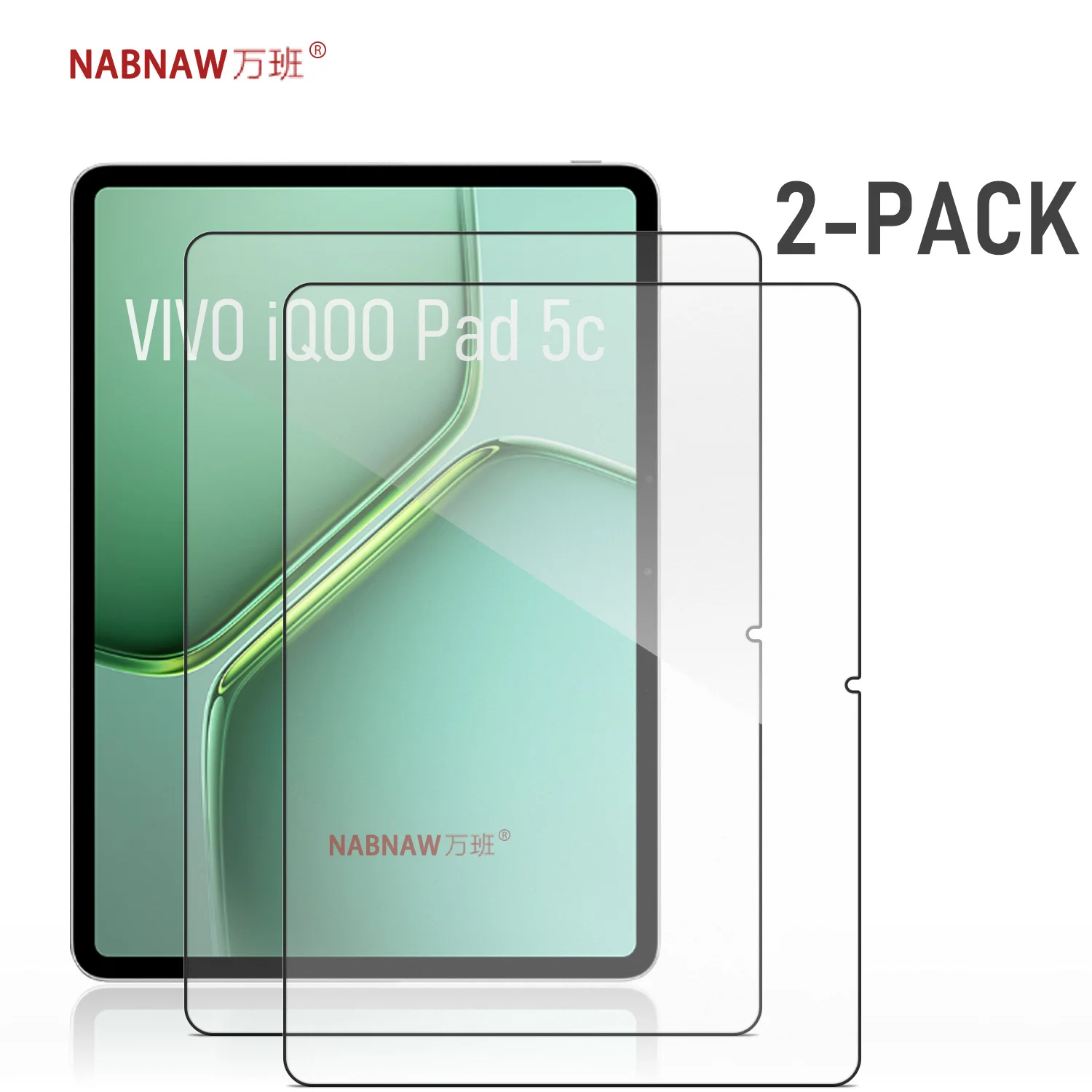 For vivo IQOO Pad5c Tempered Glass Film Screen Protector On IQOO Pad 5c 12.1-inch Full HD Damage-Proof Guard 9h Cover 2-Pieces