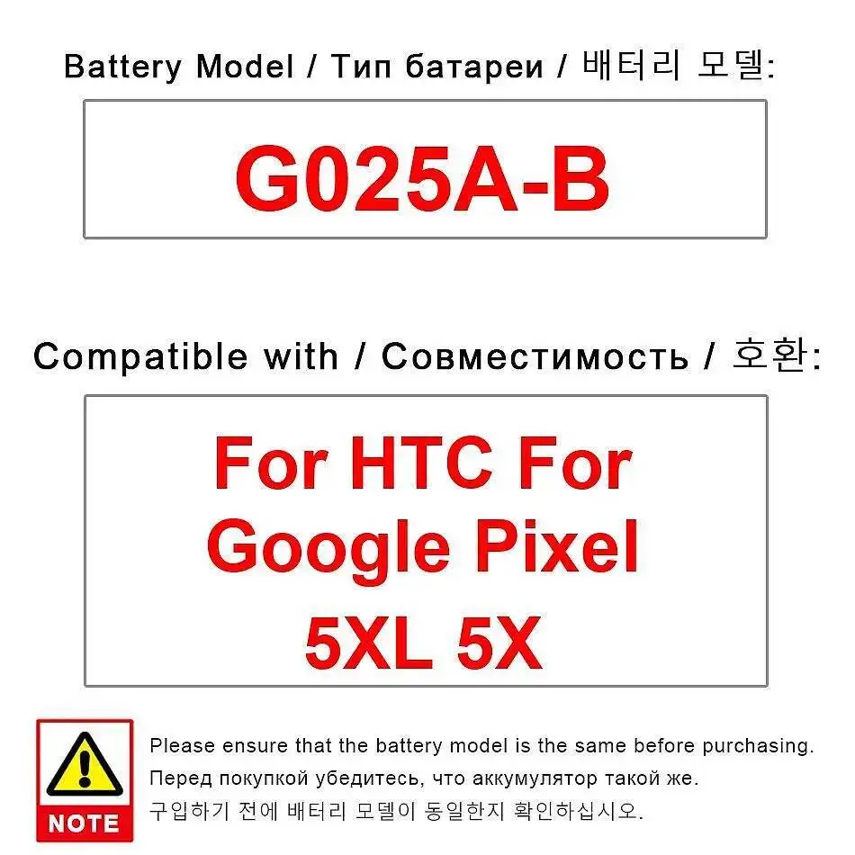 

For Htc Google Pixel 5XL 5X 3800Mah Stable G025A-B Mobile Phone Battery