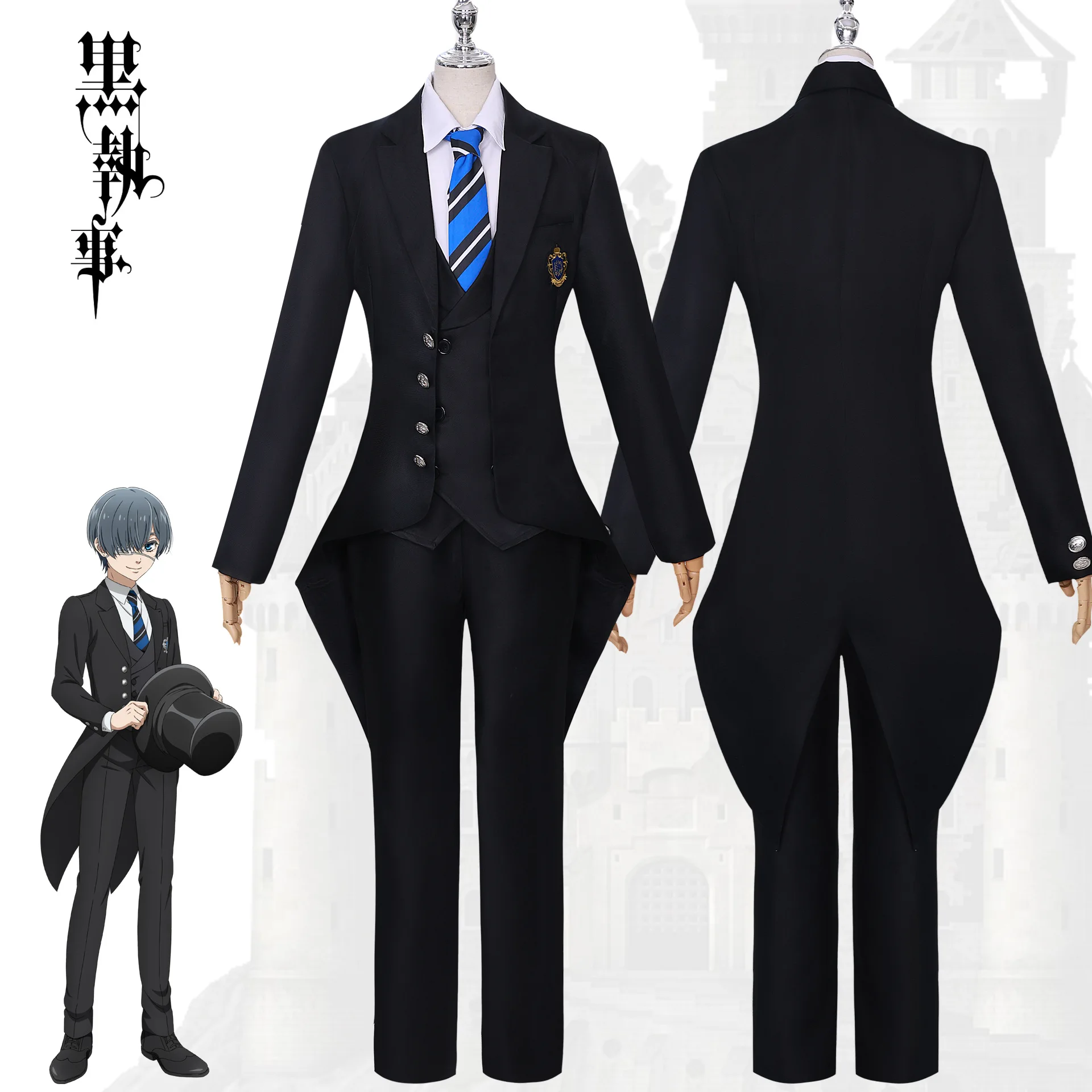 Anime Ciel Phantomhive Smile Cosplay Costume Black Butler Public School Arc Prop Accessories Wig Shoes Uniform Set