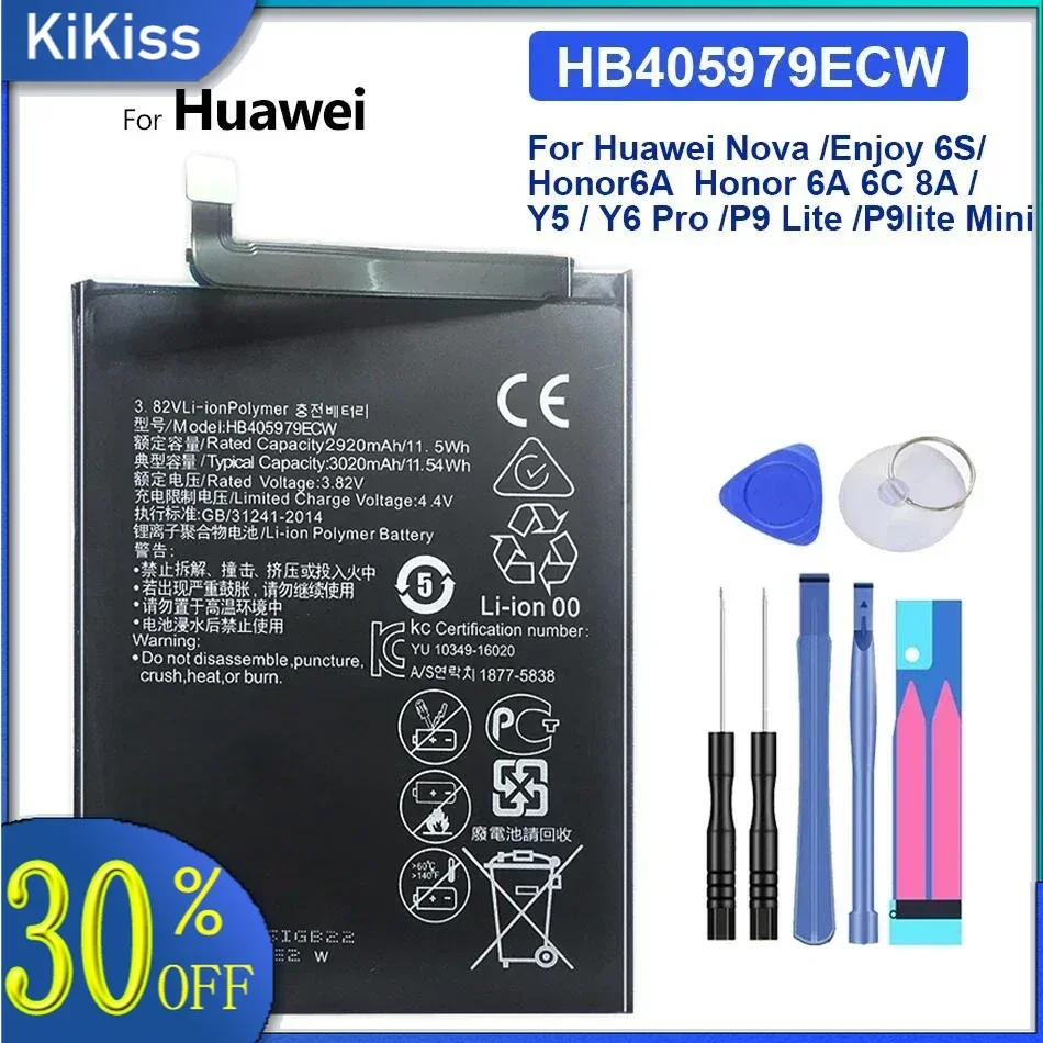 HB405979ECW Battery for Huawei Nova For Honor 6A 6C Y5 7A 7S 8A DLI-AL10 TL20 L22 JAT-LX3 LX1 L41 L29