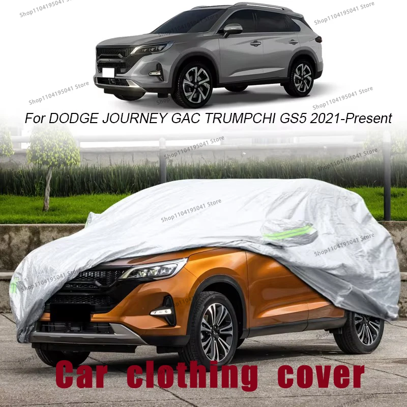 

For GAC Trumpchi GS5 Full Car Cover Rain Frost Snow Car protective cover ,UV protection,Car paint protection