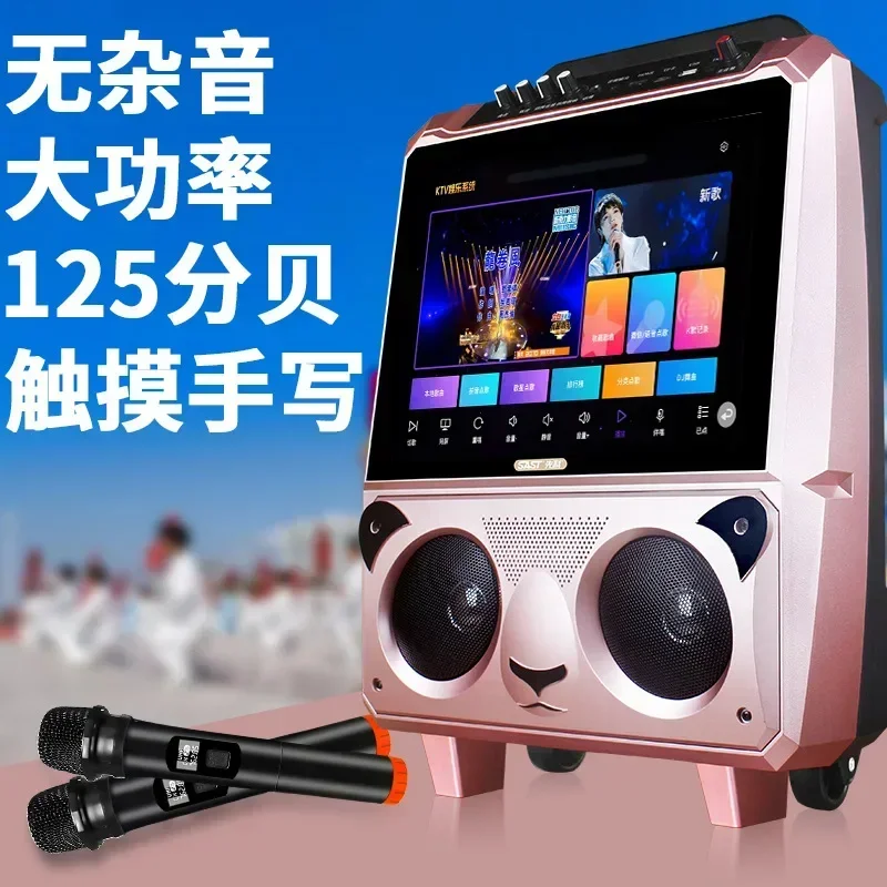 

Factory Direct Sales Xianke Outdoor Square Dance Video Machine with Display Screen Mobile KTV Song Card Insertion Rod Sound