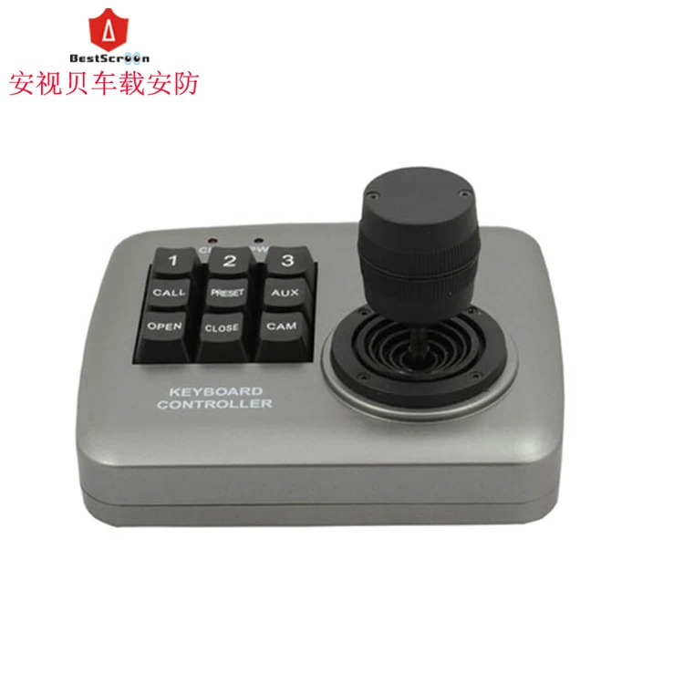 

Mini RS485 Joystick CCTV Camera Controller Mini Keyboard CCTV Camera Controller