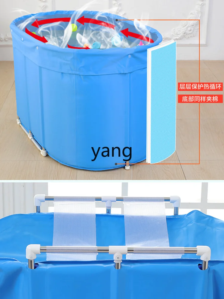 CX Insulated Stainless Steel Bracket Baby Swimming Pool