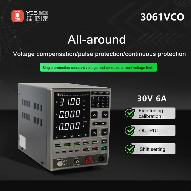 

YCS 3061 VCO Adjustable DC Power Supply with OCP Protection for Phone Repair Digital Multifunction Voltage Current Testing Tool