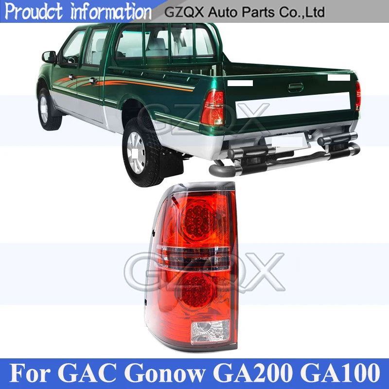 

CAPQX Rear Bumper Tail Light Tail Lamp For GAC Gonow GA200 GA100 Taillight Taillamp Brake Light Rear Turn Signal Light