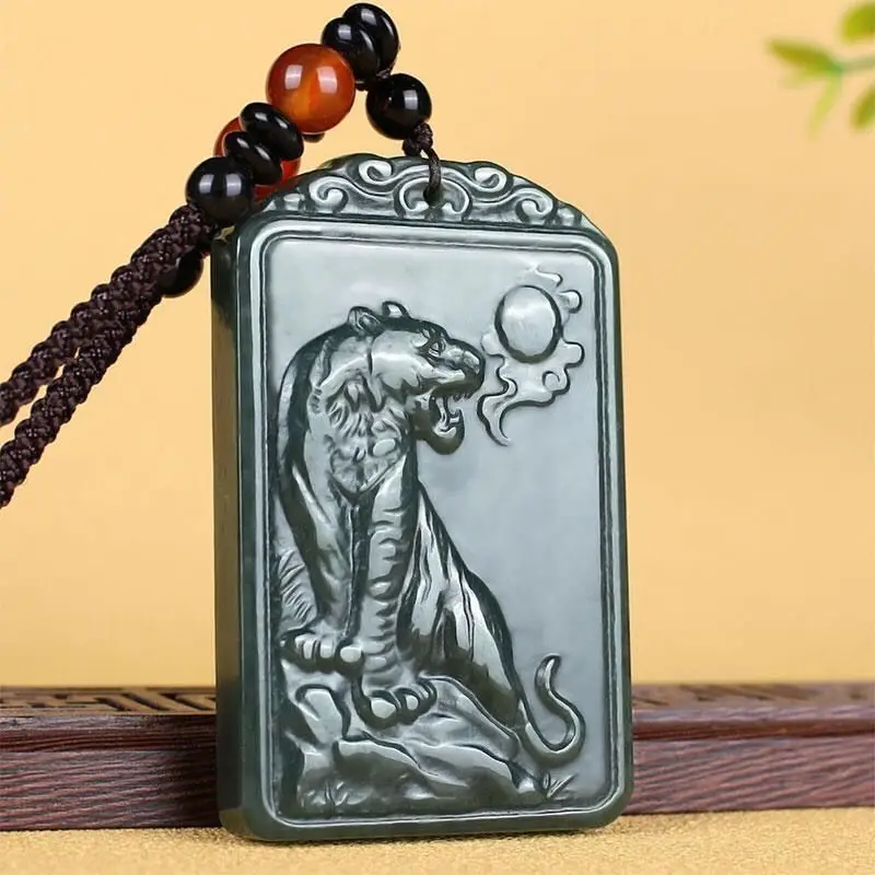 

Sapphire Tiger Jade Pendant