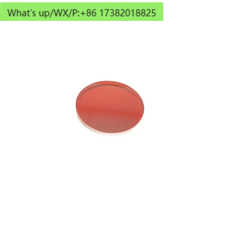 BP650nm Bandpass Filter with Narrowband Wavelength of 650nm, Only Transmitting Red Light and Cutting Off Other Light Filter Lens
