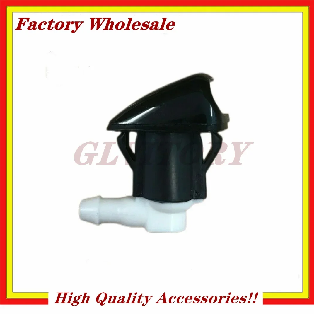 

New 1PC 85381-47050 04-08 PRIUS WINDSHIELD WASHER NOZZLE FOR TOYOTA