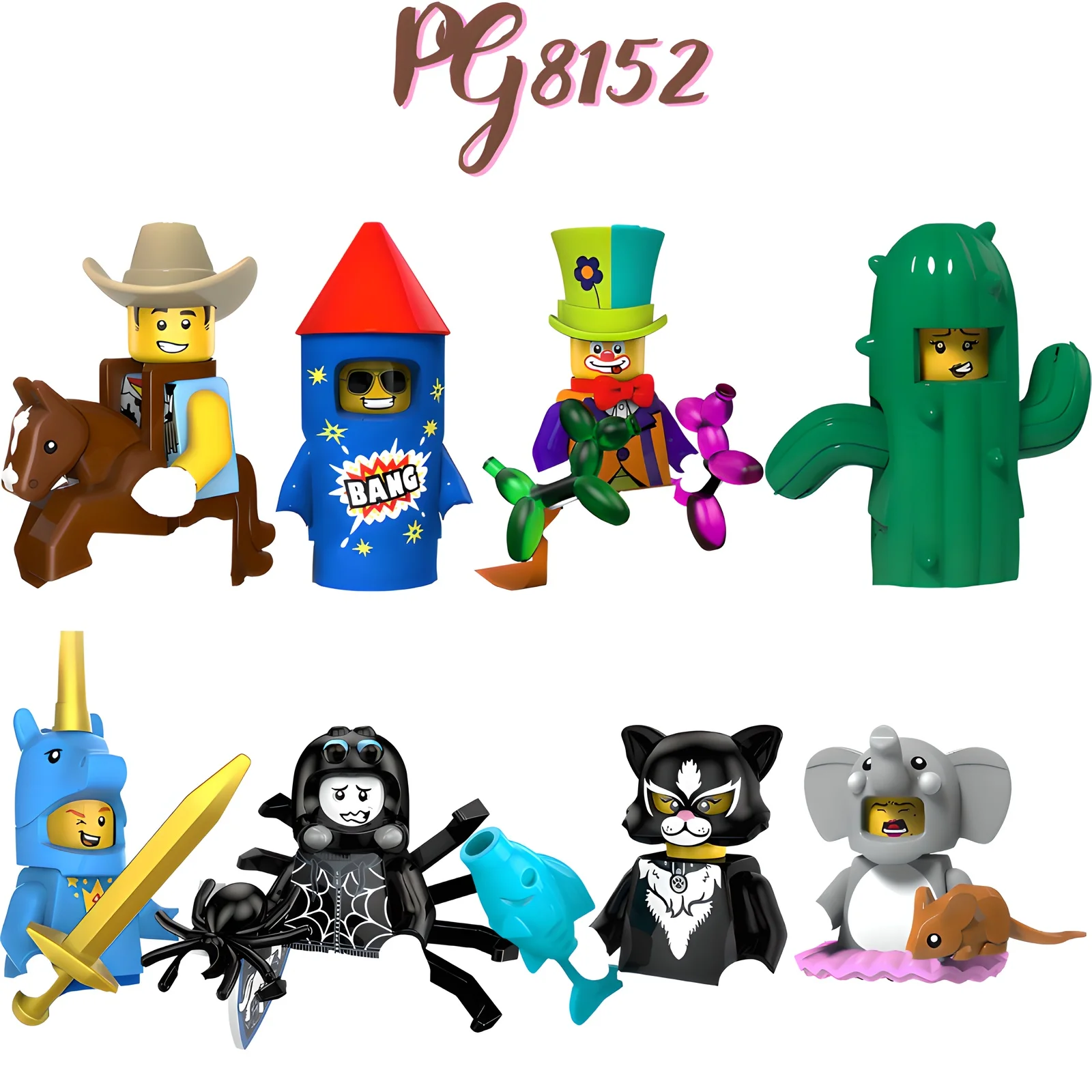 

Фигурки Chou Chou Le Building Blocks PG8152, с цирковым клоуном, девочкой-кактусом, мальчиком-единорогом, пауком, женщиной-кошкой, девочкой-слоном