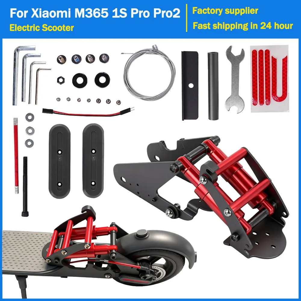 

Rear Suspension Shock Absorber Replacement Parts for Xiaomi M365 1S Pro Pro2 Electric Scooter Rear Wheel Upgrade Kit Accessory