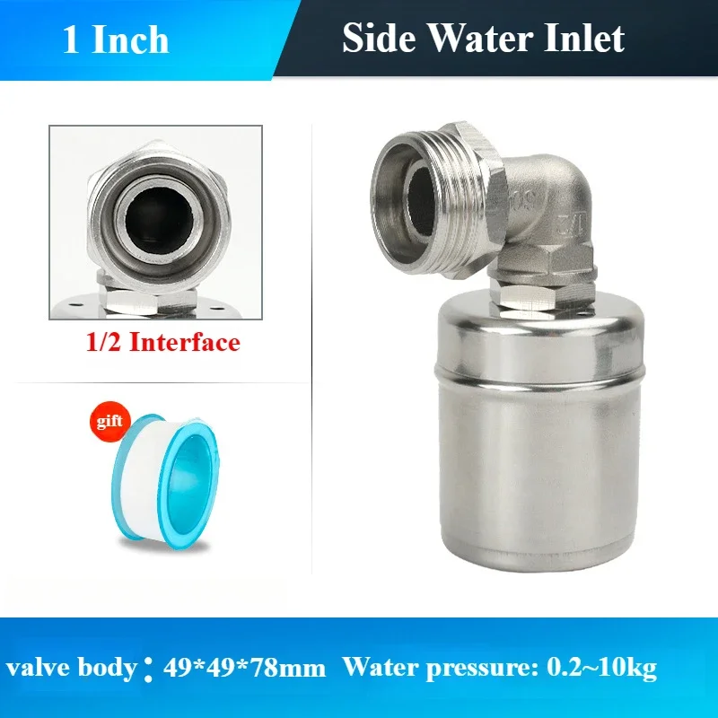 

1/2 3/4 1-дюймовый шаровой кран из нержавеющей стали 304, автоматический контроль уровня воды, плавающая установка внутри для башенного бака