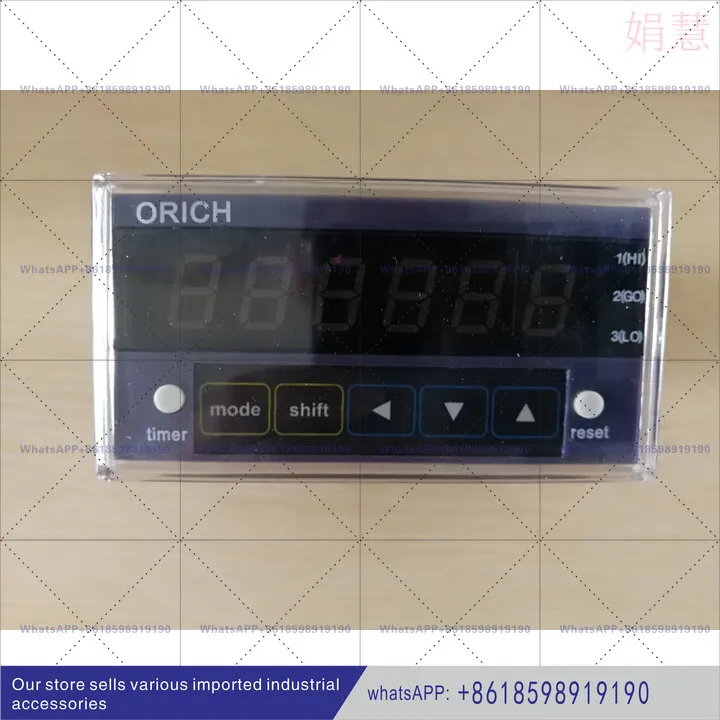 Counter, Meter Mete… - image