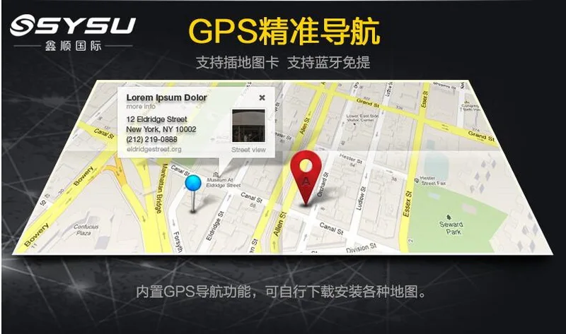 

‌7" Capacitive Touchscreen Bluetooth WiFi FM Radio Quad-Core Car Multimedia 1080P HD Video Player ‌Android 5.1.1 Car Stereo