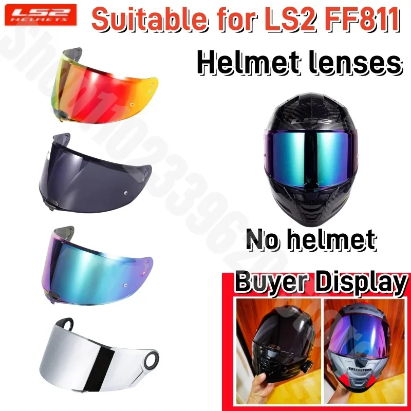 

LS2FF811 Motorcycle Helmet Lens Original Sunscreen Windproof Dustproof Colored Lens High Definition Transparent Lens