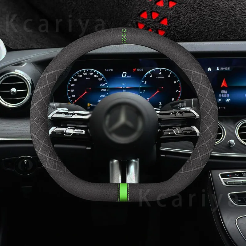 For Mercedes-Benz AMG E Class E200 E300 E260 W211 W212 W213 2015 2016 2019 2023 Anti-slip Suede 38cm Car Steering Wheel Cover