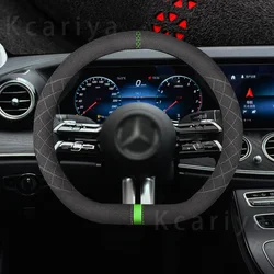 For Mercedes-Benz AMG E Class E200 E300 E260 W211 W212 W213 2015 2016 2019 2023 Anti-slip Suede 38cm Car Steering Wheel Cover