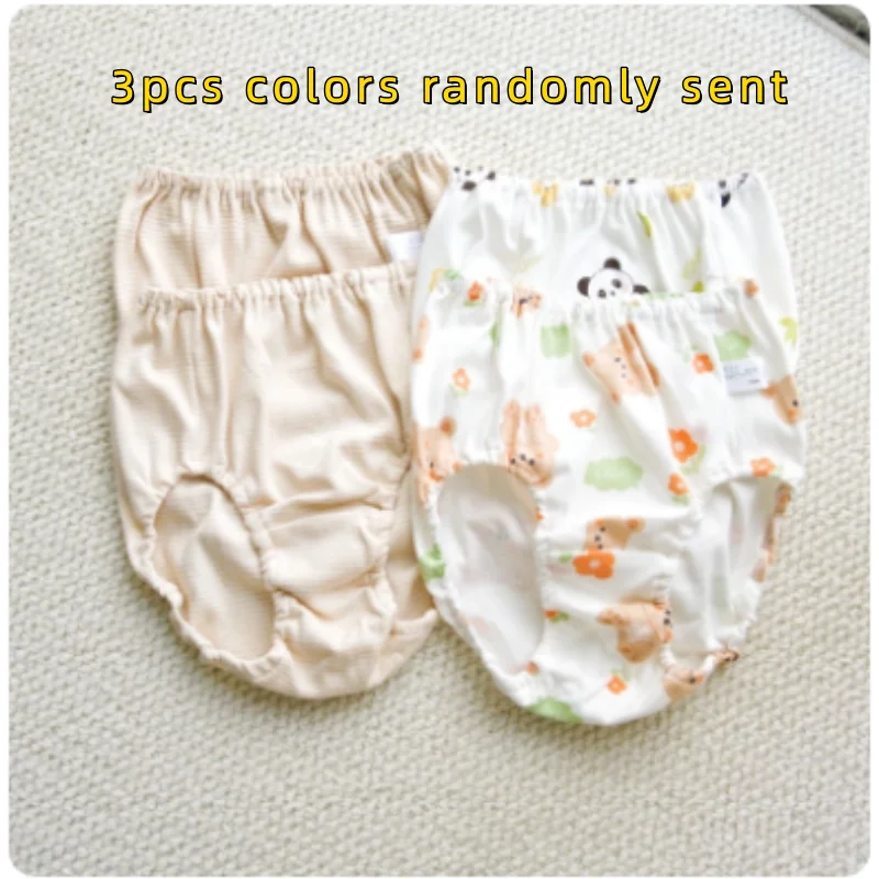 Cotton Adult Baby Underwear Bread Pants Cartoon Print Mesh Soft Comfortablet Cute Briefs ABDL Reusable Training Panties Bloomers